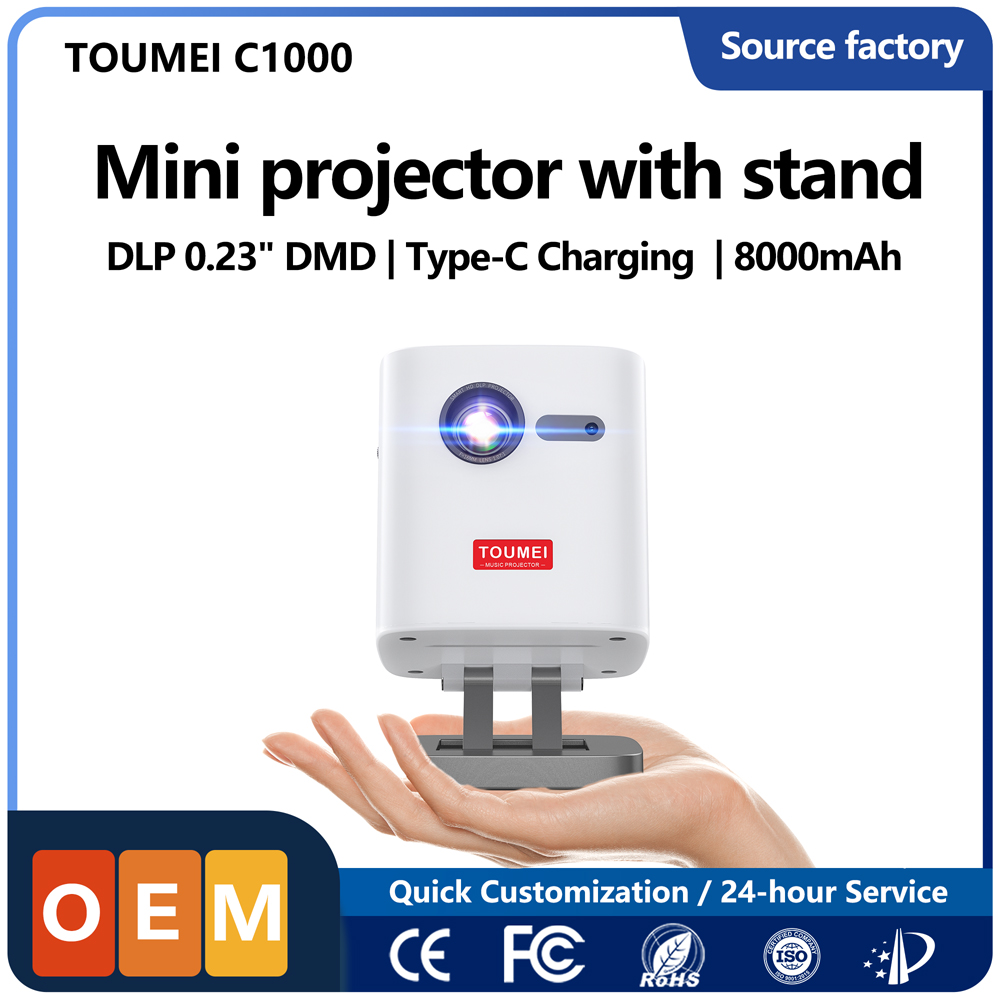 Mini Portable Projector Rechargeable Battery - Wholesale Projector Mini DLP Projector Supplier