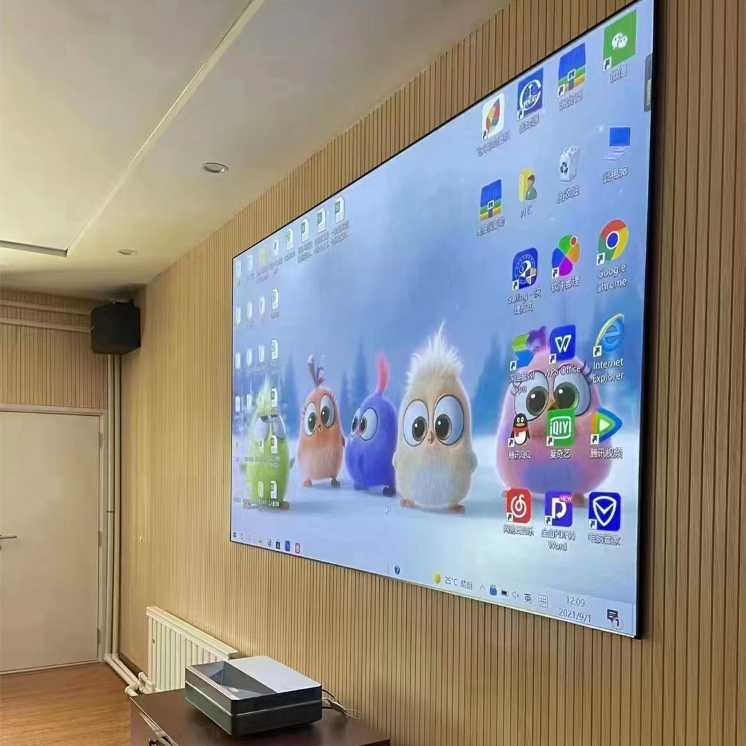MIVISION 150 Inch T Prism Fixe - Alr Ambient Light Rejecting Projector Screen review and price
