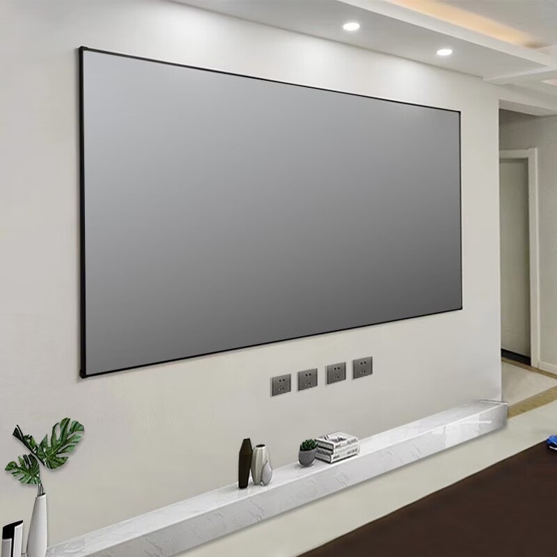 ALR Projection Screen 3D Nano  - Alr Ambient Light Rejecting Projector Screen review and price