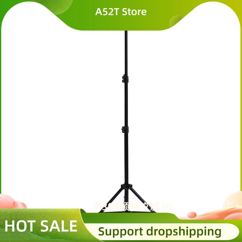 A52T Extends 58-170Cm Floor Tr - Projector Floor Stand Tripod Adjustable review and price