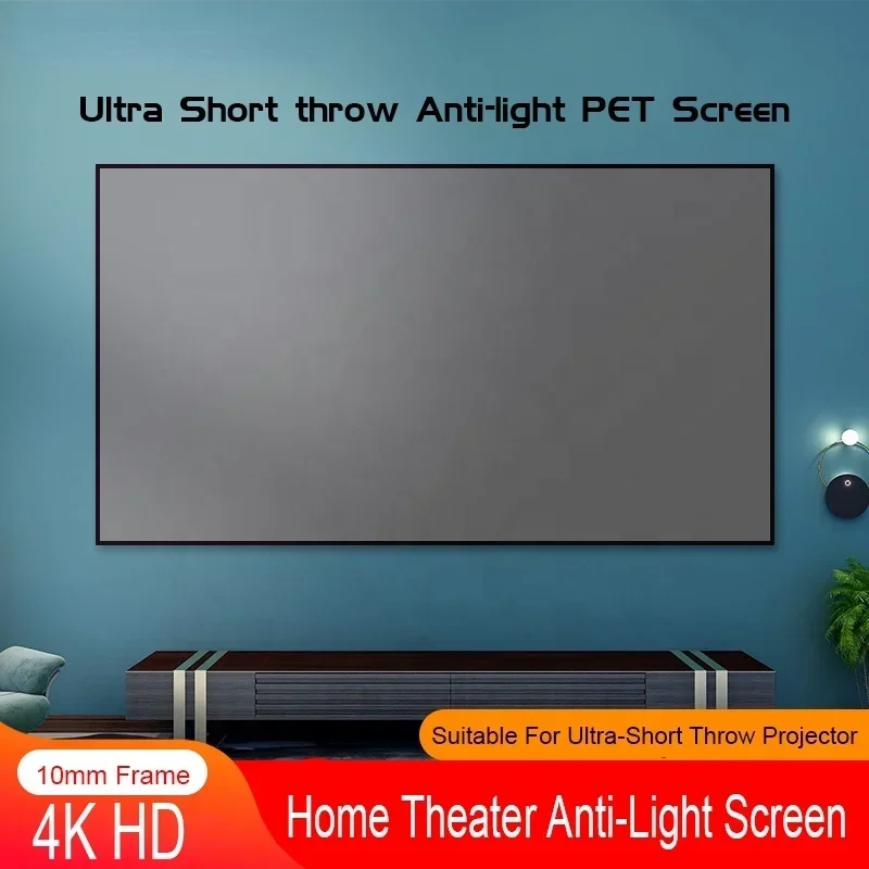 80 100 120 inch Ultra short th - Alr Ambient Light Rejecting Projector Screen review and price