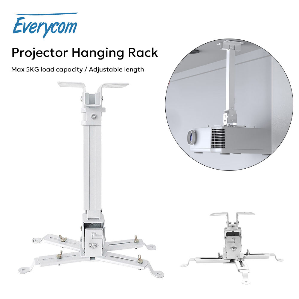 Everycom Universal Projector B - Projector Ceiling Mount Bracket Universal review and price