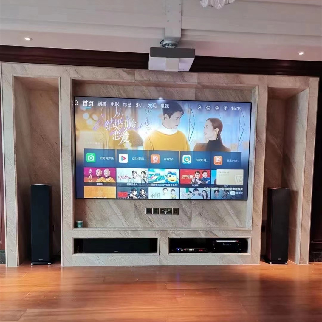 130''-150'' 4K T Prism Ust Ult - Alr Ambient Light Rejecting Projector Screen review and price