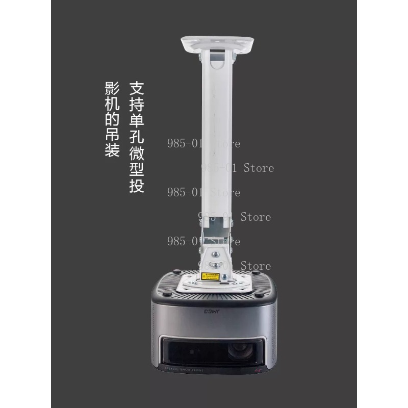 Height Adjustable Universal Pr - Projector Ceiling Mount Bracket Universal review and price